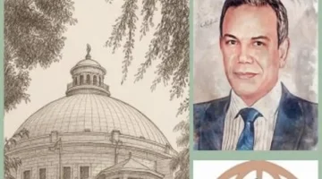 الدراسات الأفريقية بجامعة القاهرة تطرح مقاربة شاملة للعدالة وتعويضات ضحايا الاستعمار في أفريقيا 1